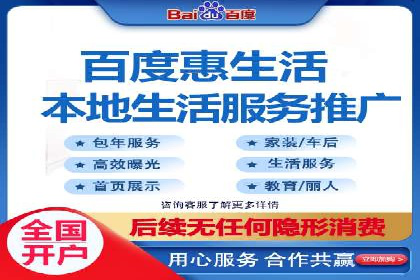 信息流大师经验：打造品牌影响力的秘诀
